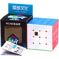 Moyu MoFang JiaoShi Meilong 4x4 stickerless Magic Cube MFJS MEILONG 4x4x4 Cubing Classroom Meilong 4