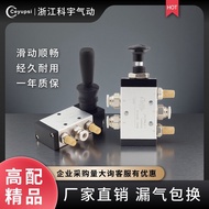 Pneumatic Switch Manual Valve 4H210-08 Hand-wrench Valve 4R210-08 Hand-drawn Reversing Valve Cylinde