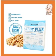 BIOGREEN O SOY PLUS ORGANIC SOYMILK POWDER (LESS CANE SUGAR), 330G (11'S X 30G)  Exp 8/2027
