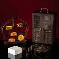 Park Hyatt Kuala Lumpur Mooncake Collections