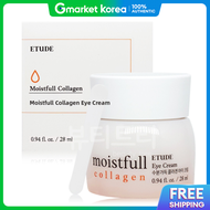 Etude house(Etude House) | Etude Moisture-Filled Collagen Eye Cream 28ml
