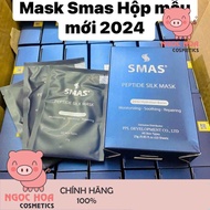 (10 miếng nạ) Mặt Nạ Cấp Ẩm Phục Hồi Da Smas Peptide Silk Mask 24h Hydration