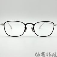 Echizen Kuo Jin Liu Zuo EZ-011 C4 | Bole Glasses