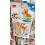 Daiso Petit Block Nano Block Corgi (Non Lego) (Age 12+)