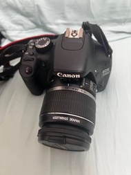 Canon EOS 550D + Canon efs 18-55mm lens
