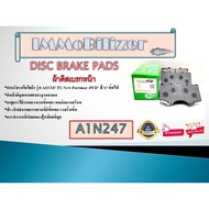 HOT Front Brake Pads TOYOTA immoblizier TY New Fortuner 4WD' 15-on (A1N247)