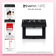 NARS MINI LIGHT REFLECTING SETTING PRESSED POWDER 3g