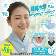 Japanese Wide Version Gel Neck Cool Scarf with Button Size About W53 X D0.5 X H6.5cm Weight About 15