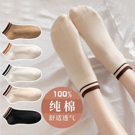 KY/🍉100%Cotton Socks Women's Socks Spring and Summer Thin Japanese Style Sports Boat Socks Deodorant and BreathableinsTi