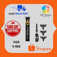 [NEW] VGR V-082 Electric Hair Clipper Rechargeable Noise Reduction T-shape Blade Stainless Steel Bla