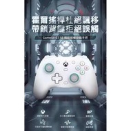 GameSir G7 SE有線手把XBOX微軟授權搖 隨插即用遊戲手柄 附霍爾效應搖桿 Xbox Series One