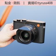 Leica/徠卡Q TYP116 Q2 QP  二手全畫幅高清旅遊高端微單數碼相機