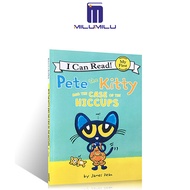 Milumilu ฉันอ่านได้ Pete The Cat และกรณีของอาการสะอึก