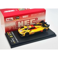Bburago Ferrari 499P Red no51/ Yellow no83 Limited Edition (Diecast 1/64)