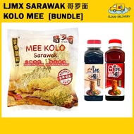 LJMX Sarawak Kolo Mee Set 哥罗面