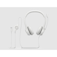 LOGITECH H390 USB HEADSET OFF-WHITE-981-001287