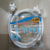 洗衣機進水管 2.0M