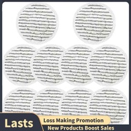 10 Pcs S7001 Pads Replacement Steam Mop Pads for  S7001,  S7000AMZ, S7000 S7001TGT S7201 Series Stea