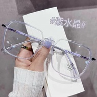 Anti-Blue Light Glasses Frame Girls Trendy Plain Face Big Square Myopia Glasses Big Face Slimmer Loo