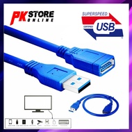 50CM/1.5M/3M/5M SUPER SPEED USB 3.0 EXTENSION CABLE AM TO AF