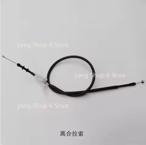 New Original Clutch Lines Wire Clutch Cable for LONCIN VOGE 900DS 900DSX DS900X DSX900 LX900-C