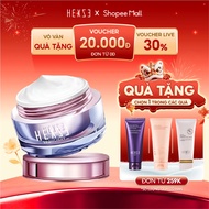 Lazy cream to brighten skin tone HEXZE 50ml