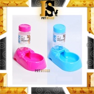 Bobo Pet Drinker Cat Dog Auto Water Feeder (350ml)