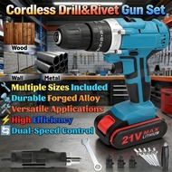 Cordless Brushess Rivet Nut Guns Adapter Kit 3IN1 Electric Rivet Guns Multi-functional for Drill Mic
