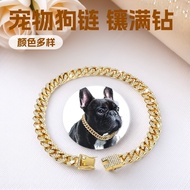 Pet Dog Necklace Full Diamond Cuban Chain Dog Chain Dog Necklace Lock Gold Silver Dog Chain