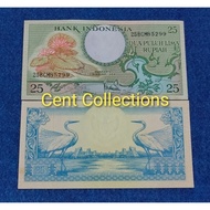 uang kuno 25 rupiah. dua puluh lima rupiah bunga tahun 1959