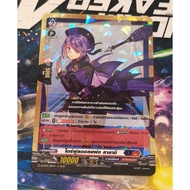 D-cp05/015th Foil Card​Language​Thai​