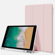 With pen slot, iPad protective case 9.7-inch 6th gen 5th gen Air1 Air2 sleep wake smart TPU soft she