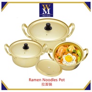 Ready Stock🔥Kgrocer Korean Gold Ramen Noodle Pot 14cm/ 16cm/ 18cm/ 20cm