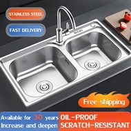 【Local delivery&COD】SUS 304 lababo kitchen sink 77*42cm Double slot stainless sink With Drain pipe+D