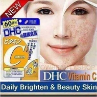 DHC Vitamin C วิตามินซี 60 วัน 120 แคปซูล พร้อมส่ง!ทั่วประเทศไทยจ้า