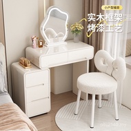 Modern Dressing Fountain Small Apartment Integrated Baking Bedroom Cabinet Simple Lacquer Dressing T