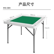 The Furniture Store HDPE Foldable Mahjong Table Home Folding Mahjong Table Portable Dining Table