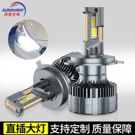 X01 New Copper Tube Car led Headlight h7 Super Bright H4 High-Power In-Line Type High Near Light Int