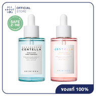 [2 ชิ้น] SKIN1004 Madagascar Centella Hyalu-Cica First Ampoule 50ml.+ Madagascar Centella Poreminizi