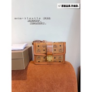 MCM104 Diamond Pattern Brown Messenger Bag