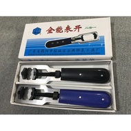 Watch Repair Tools Watch Back Cover Opener Repair Tools - Skylar Jam Acc