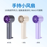 New Style T29 High-Speed Handheld 100-Speed Fan usb Charging Digital Display Mini Portable Violent T