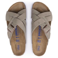 🔥Birkenstock Lugano Suede Cross Strap Sandals Taupe beige kyoto zurich arizona boston