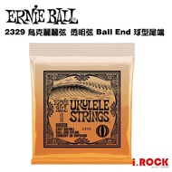 Ernie Ball 2329 Ukulele String Transparent String Ball End Ball End [i.ROCK Ernie Ball End Musical I