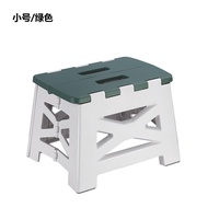 Portable Folding Stool Outdoor Home Portable Plastic Small Bench Kindergarten Children Adult Camping