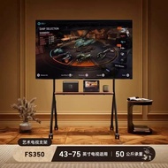 Brateck | Movable TV Stand 45-90 Inch