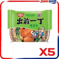 (5包裝/雞蓉味)日清出前一丁即食麵