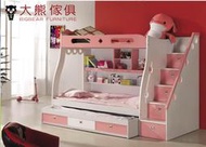 【大熊傢俱】樂屋8803A 兒童床組 三層床 子母床 儲物床  童話床 多功能床 粉紅色系 床台