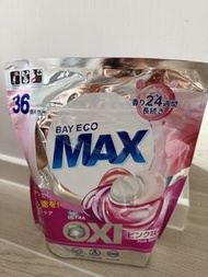 BAY ECO MAX OXI 粉色洗衣珠