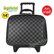 BagsMarket Luggage SUN POLO กระเป๋าเดินทางล้อลาก 14 นิ้ว กระเป๋าลาก กระเป๋ามินิ กระเป๋าแฟชั่น  สไตล์หลุยส์ Luxury ขึ้นเครื่องบินได้